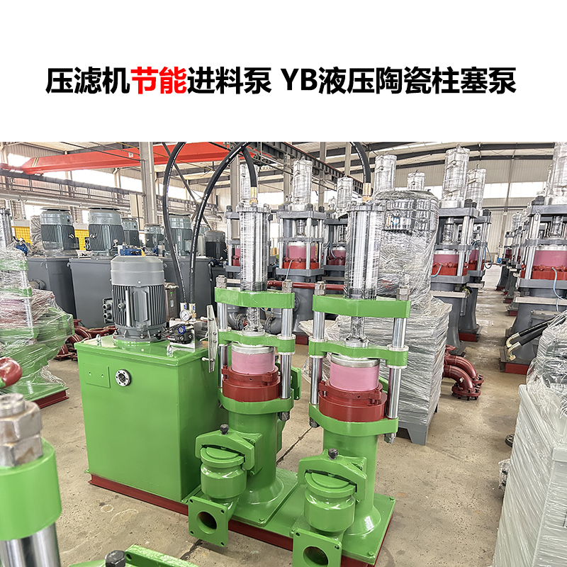 陶瓷柱塞泵相比金屬柱塞泵，在耐腐性能上的優(yōu)勢有多大？