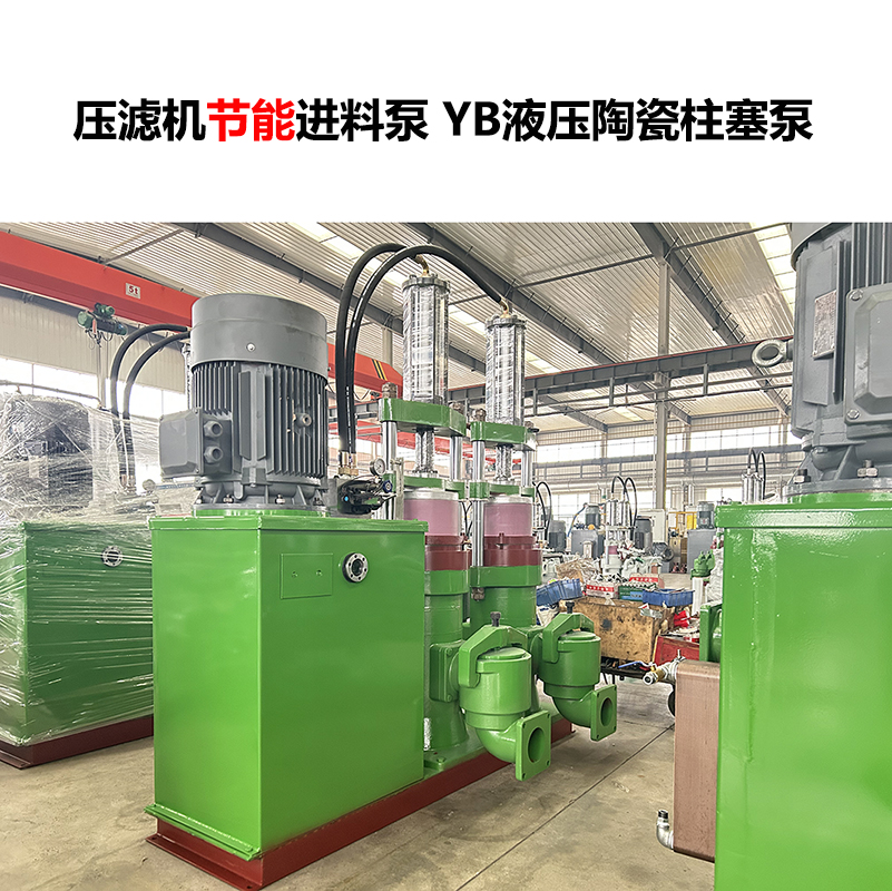 陶瓷柱塞泵的陶瓷柱塞容易磨損嗎？