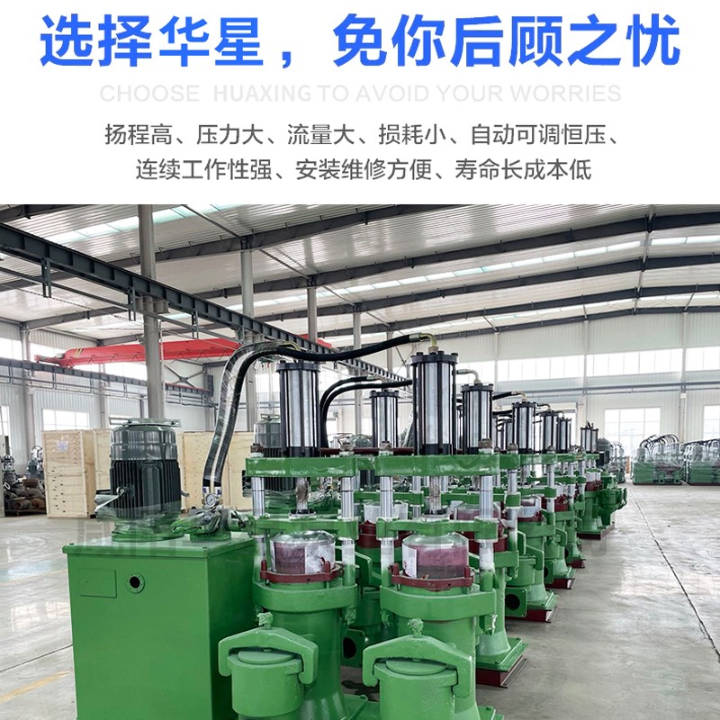 壓濾機節(jié)能進(jìn)料泵，液壓陶瓷柱塞泥漿泵
