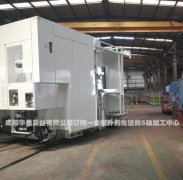 咸陽(yáng)華星泵業(yè)有限公司引進(jìn)國(guó)外先進(jìn)的加工中心